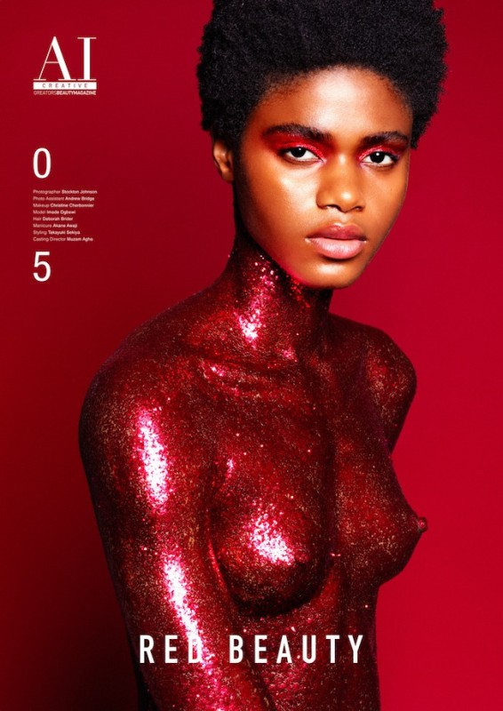 AI magazine