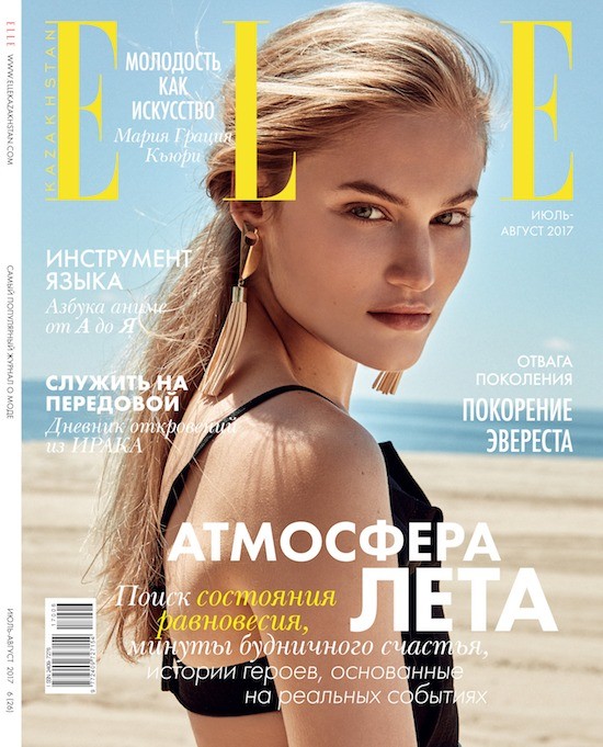 Elle